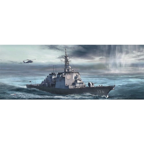 Hasegawa - 1/700 JMSDF DDG Chokai