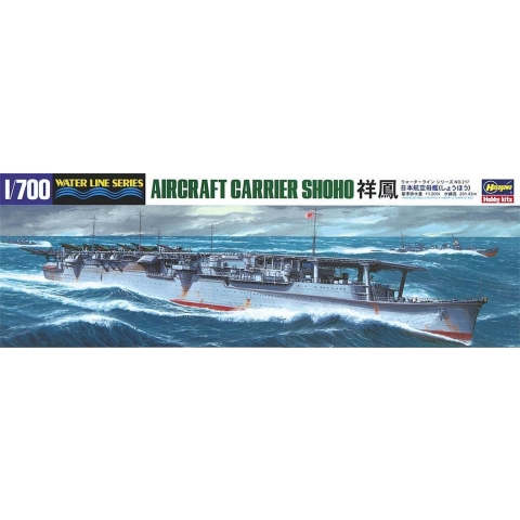 Hasegawa -