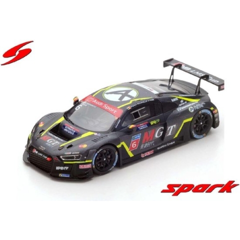 Audi R8 LMS Cup 2016 - 1:43 - Spark