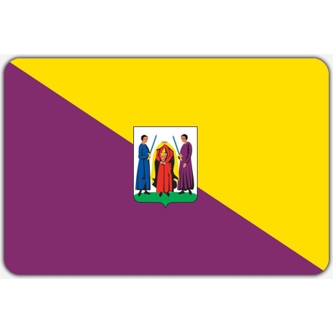 Vlag Putte - 150 x 225 cm - Polyester