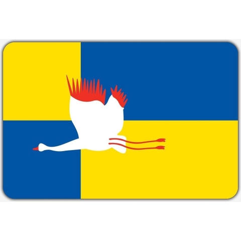 Vlag Maarheeze - 200 x 300 cm - Polyester