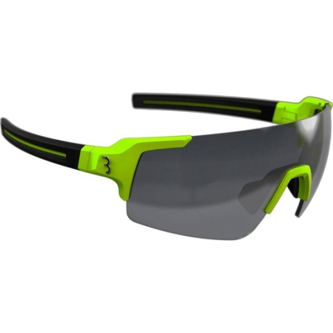 BBB Cycling FullView Fietsbril - Zonnebril met 3 lenzen - Sportbril - Mat Neon Geel - BSG-63