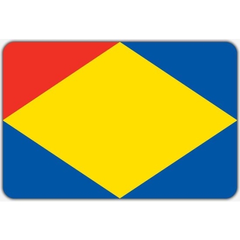 Vlag Brouwershaven - 200 x 300 cm - Polyester