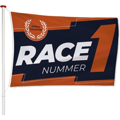 Max Vlag Race 1 200x300cm