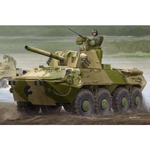 The 1:35 Model Kit of a 2S23 Nono-SVK 120mm Self-Propelled Mortar System.

Plastic Kit 
Glue not included
Dimension 220 * 82 mm
550 Plastic parts
The manufacturer of the kit is Trumpeter.This kit is only online available.