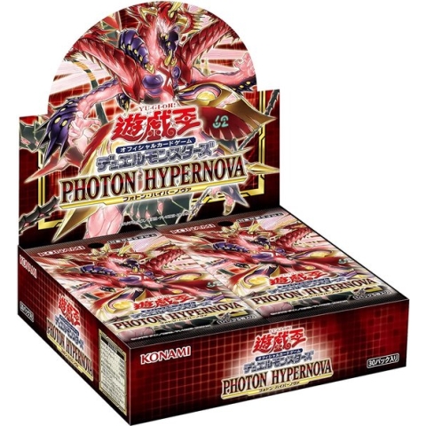 Yu Gi Oh! - Photon Hypernova Booster Display (24 PACKS) - EN