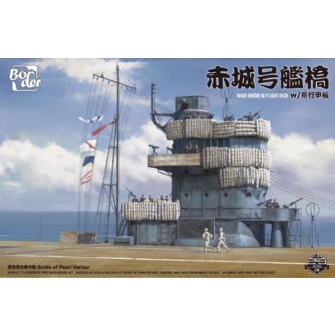 1:35 Border Model BS002 Ship Akagi Bridge w/Flight Deck Plastic Modelbouwpakket