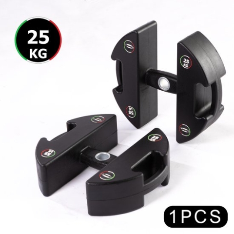DISCUBRIO - 25kg - Halterschijf - Dumbbell - Kettlebell - Functionele bijl - 4 in 1 - Halterschijven
