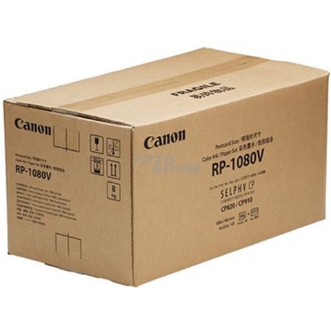 Canon Ink Cassette/Paper Set RP-108 | Cartridges&Toners | Computer&IT - Printen&Scannen | 8569B001
