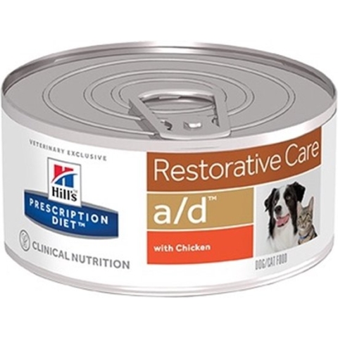 Hill's Prescription Diet Canine/Feline - a/d 24 x 156 g