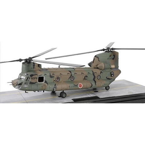 Forces of Valor Chinook CH 47J JGSDF 12TH Brigade Boeing - 1:72