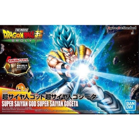 Super Saiyan God Super Saiyan Gogeta