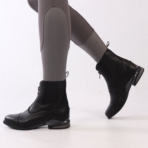 Ariat Devon Nitro Paddock Boot - Black - Maat 41