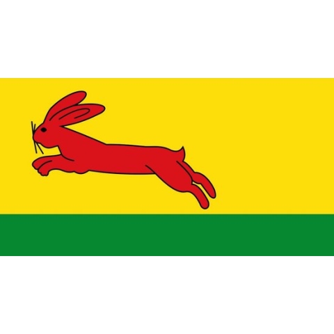 Vlag Gaasterland 200x300cm