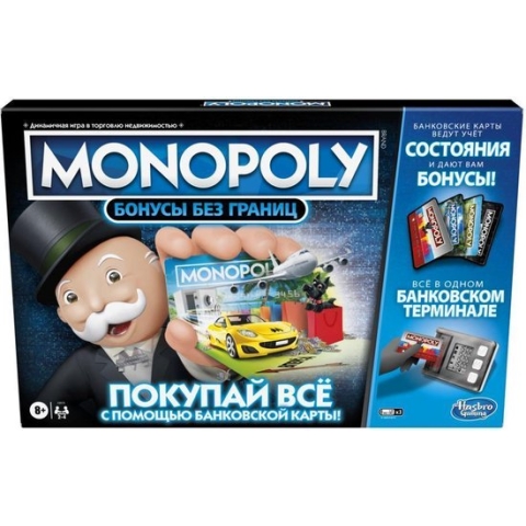 MONOPOLY Bordspel Educatief