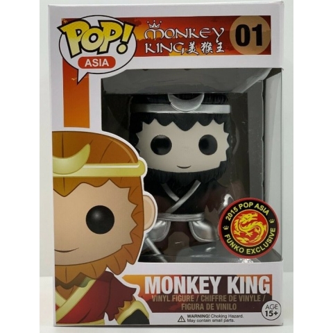 FUNKO POP! ASIA #01 MONKEY KING 2015 POP ASIA EXCLUSIVE BRAND NEW *VAULTED*