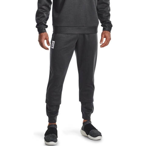 recover joggingbroek