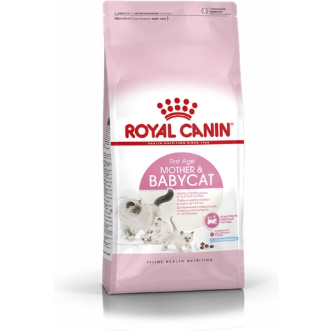Royal Canin Mother & Babycat kattenvoer 2 x 10 kg