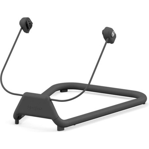 Cybex Lemo Bouncer Standaard - Stunning Black