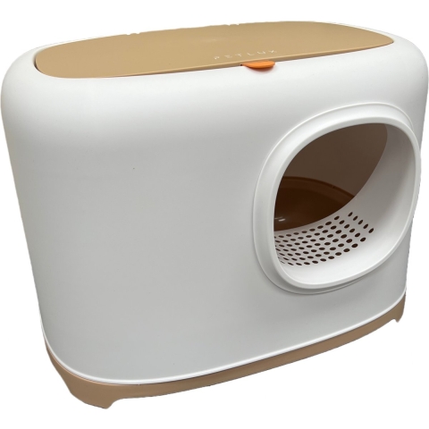 Petlux Clean kattenbak - Kaki - L - 58 x 38 x 38 cm