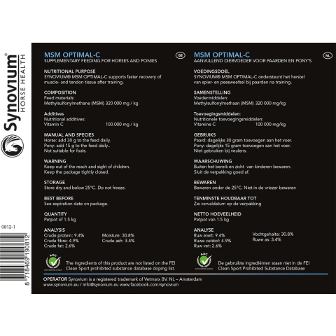 Synovium MSM Optimal-C