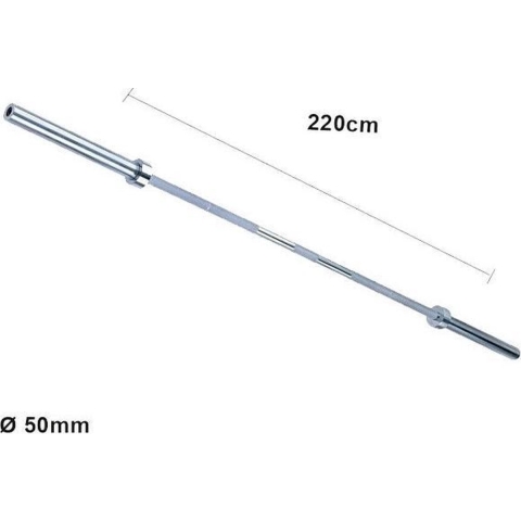 Body-Solid Olympic Power Bar - 220 cm - Chroom