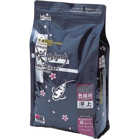 Hikari Saki Hikari Color Large 5 kilo