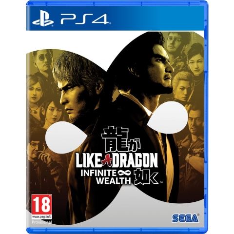 Koch Software Like A Dragon: Infinite Wealth Playstation 4