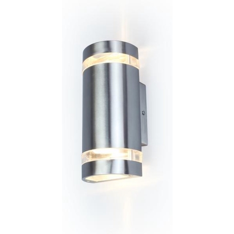 Lutec Focus ST 6040 GU10 Buitenlamp (wand) GU10 Nikkel