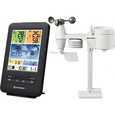 Bresser Pro WIFI 5-in-1 Colour Weather Center V