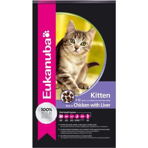 4x Eukanuba Kat Kitten - Junior Kip - Lever 2 kg