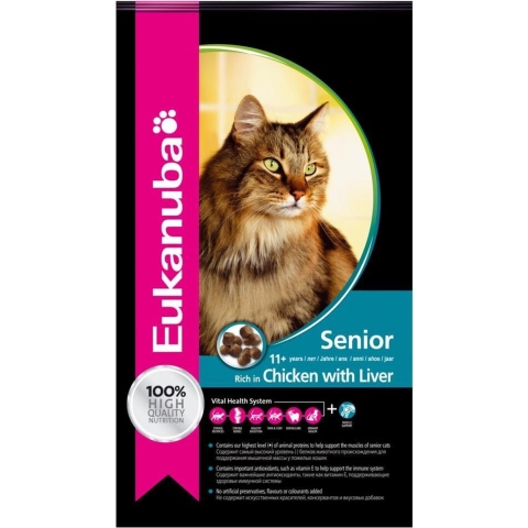 4x Eukanuba Kat Top Condition 7+ Senior Kip - Lever 2 kg