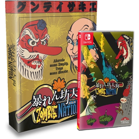 Abarenbo Tengu & Zombie Nation Collector's Edition