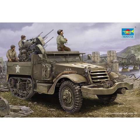 Trumpeter 1/16 M16 Multiple Gun