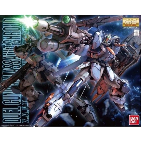 Gundam Master Grade 1:100 Model Kit - Duel Gundam Assaultshroud