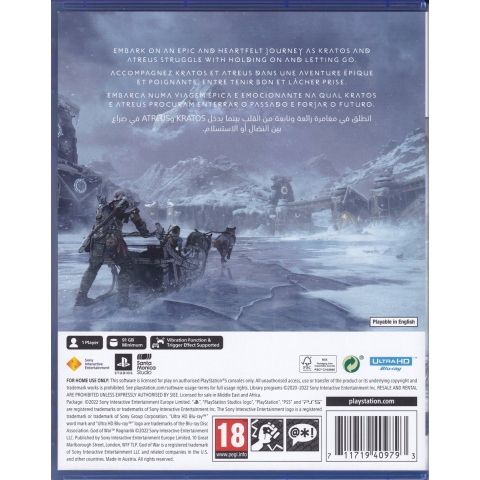 God of War Ragnarök