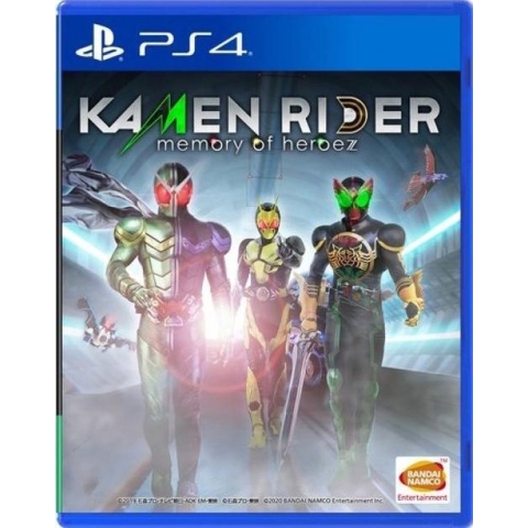Kamen Rider Memory of Heroez