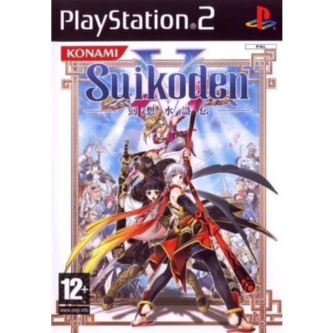 Suikoden 5