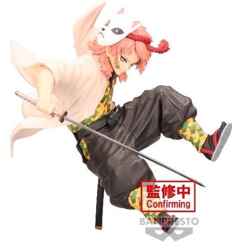 Demon Slayer Kimetsu no Yaiba Vibration Stars Figure - Sabito