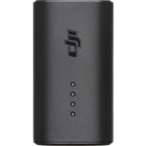 DJI Goggles 2 Battery