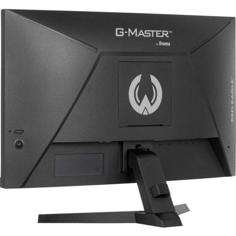 iiyama G-Master GC2480HSU-B1 | Monitoren met ecocheques | 4948570124503