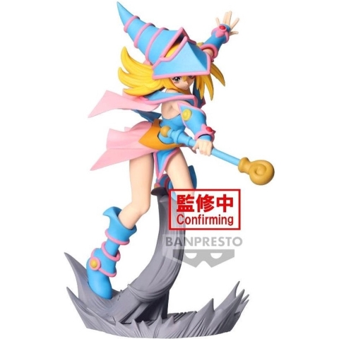 Yu-Gi-Oh! Banpresto Senkozekkei Figure - Dark Magician Girl