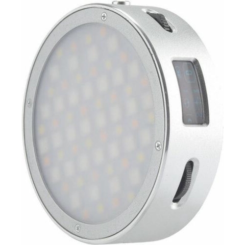 Godox R1 RGB Round Head LED Silver