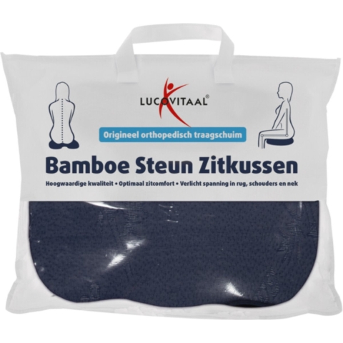 Lucovita Bamboe Steun Zitkussen