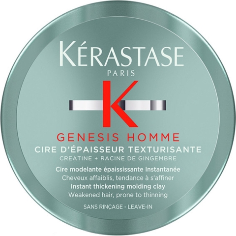 Kérastase Genesis Homme Cire d'Épaisseur Texturisante 75ml