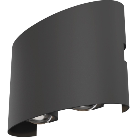 Maytoni Outdoor - Architecturale verlichting Strato - Grijs