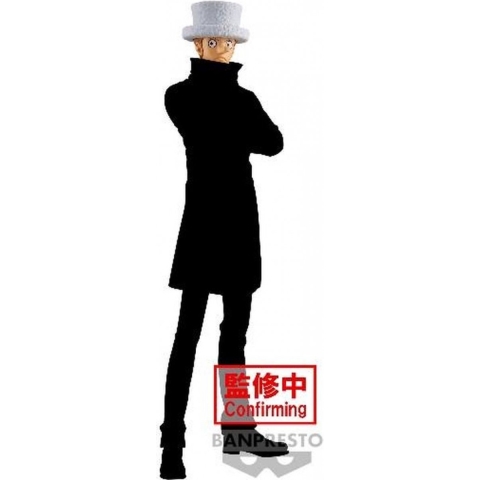 One Piece DXF - The Grandline Series Figure - Kaku