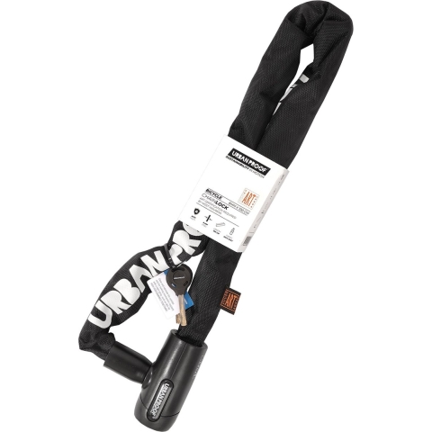 Kettingslot 100 CM Zwart - ART-2