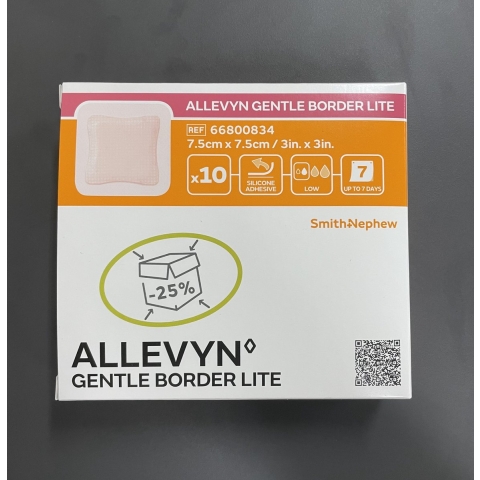 Allevyn Gentle Border Lite 7,5 x 7,5 cm | 10 stuks