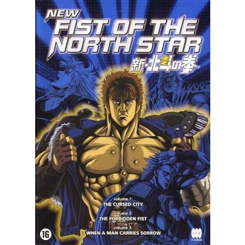 New Fist of the North Star (Volume 1 + 2 + 3)